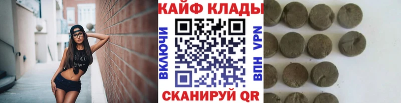 Где продают наркотики Лахденпохья Псилоцибиновые грибы  Cocaine  Гашиш  Бошки Шишки 