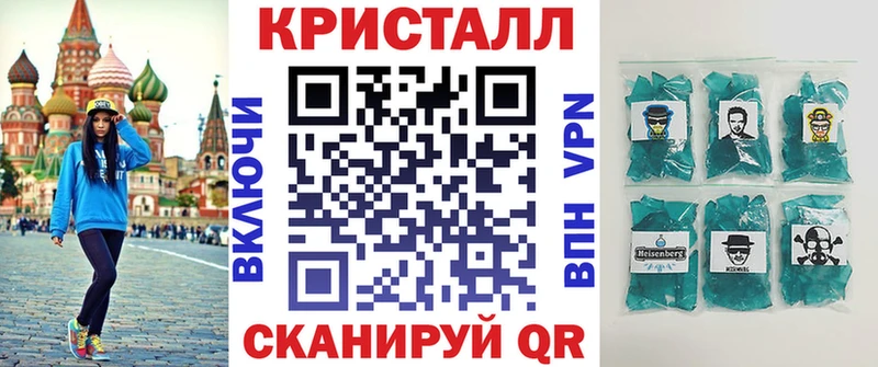 как найти закладки  Лахденпохья  АМФЕТАМИН 98% 
