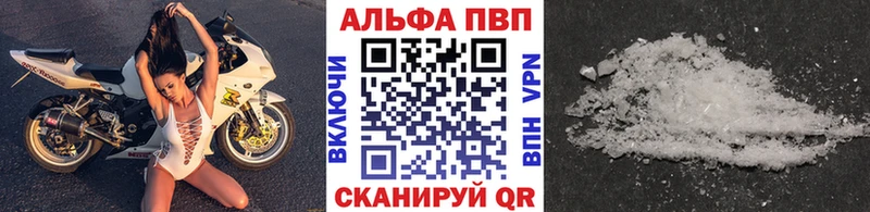 A PVP мука  Лахденпохья 