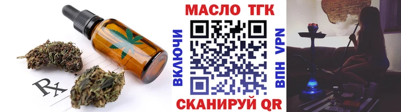 Cannafood марихуана  Лахденпохья 