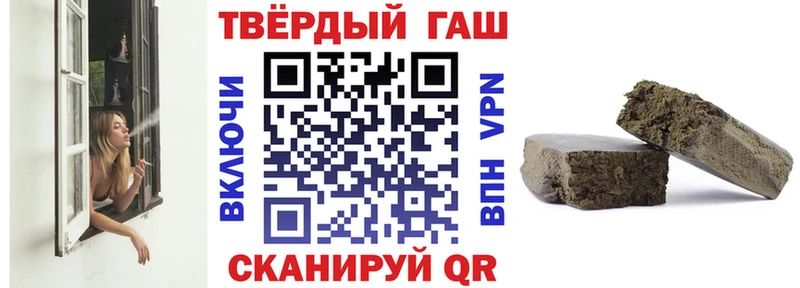 ГАШИШ ice o lator Лахденпохья