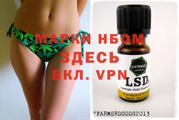 ALPHA PVP Алзамай
