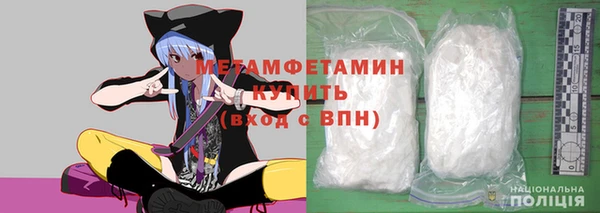 ALPHA PVP Алзамай