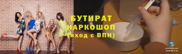 соль ск Алексеевка