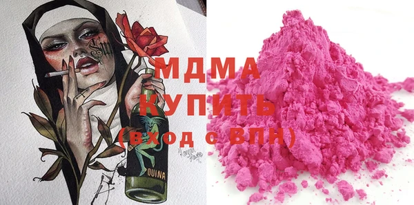 соль ск Алексеевка