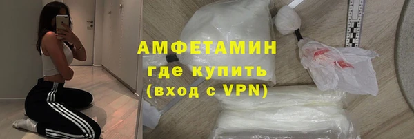 бошки Надым