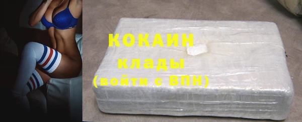 соль ск Алексеевка