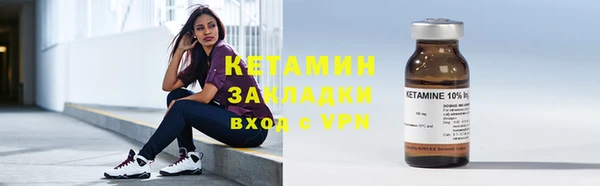 ALPHA PVP Алзамай