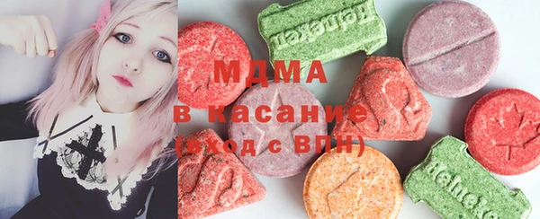 ALPHA PVP Алзамай