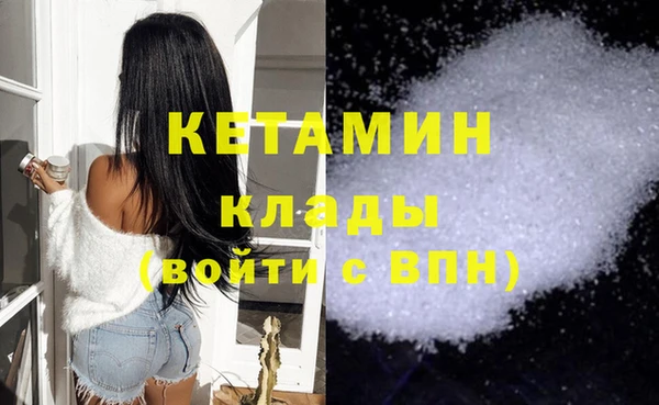 соль ск Алексеевка