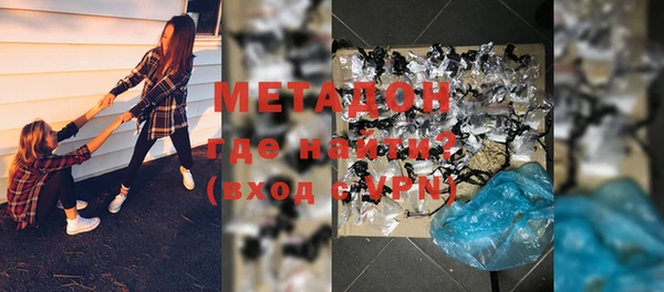 ALPHA PVP Алзамай