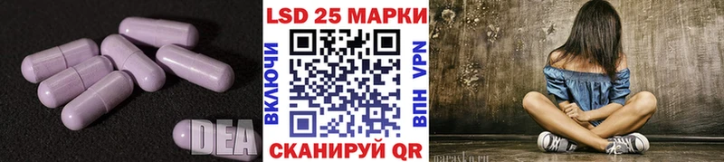 ссылка на мегу ссылки  Лахденпохья  Лсд 25 экстази ecstasy  где найти наркотики 