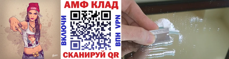 гидра как зайти  что такое наркотик  Лахденпохья  Первитин мет 
