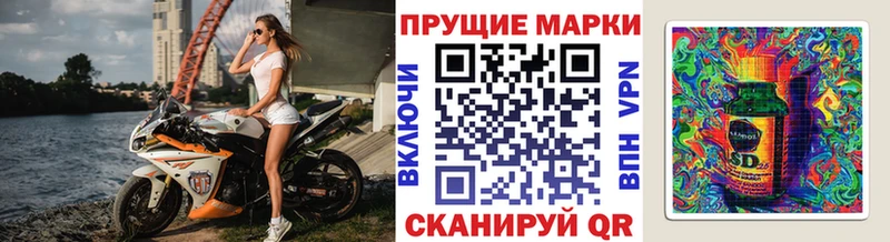 Марки NBOMe 1500мкг  Лахденпохья 