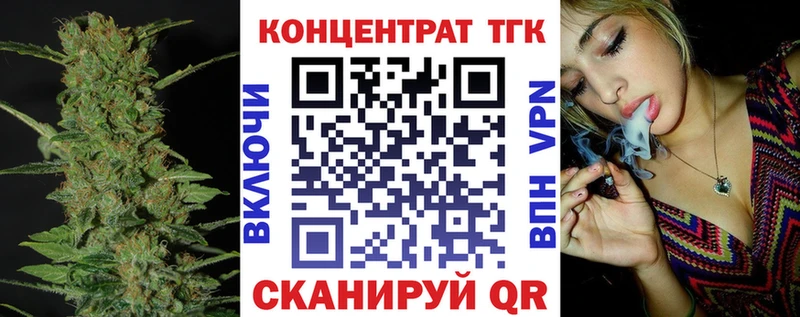 Дистиллят ТГК вейп с тгк  Лахденпохья 