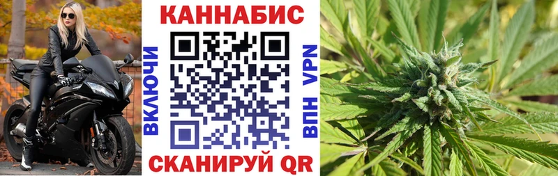 OMG вход  что такое   Лахденпохья  Бошки Шишки White Widow 